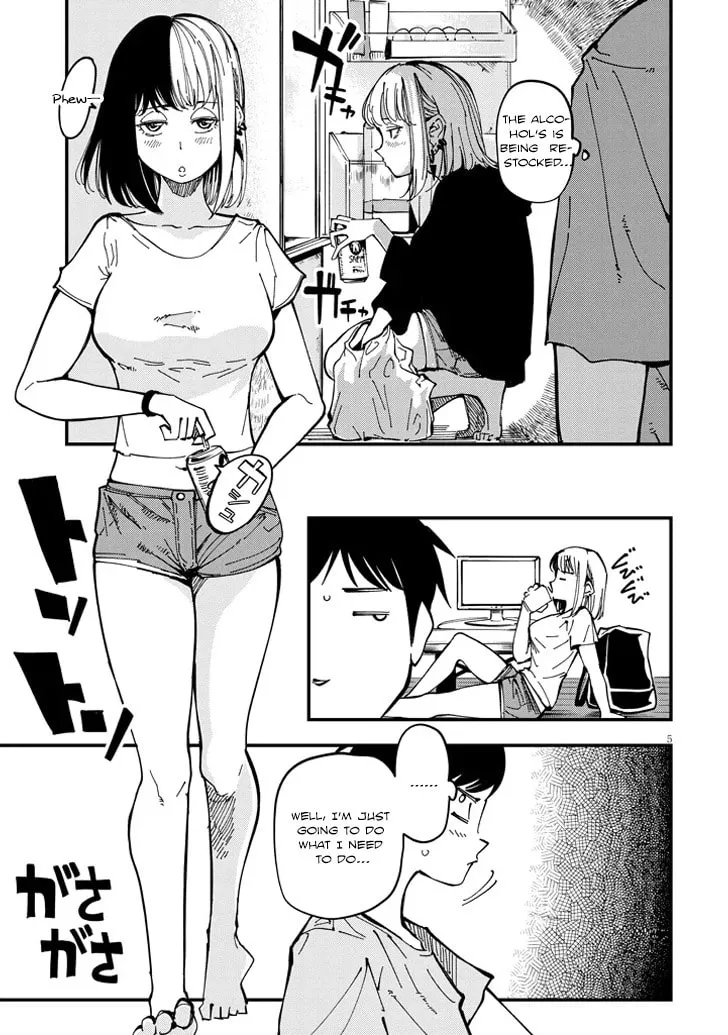 Otonari no Downer-san wa Muri Sasenai Chapter 2 page 5 - 