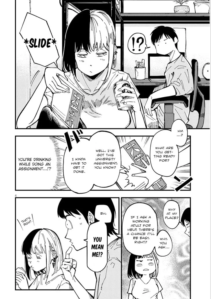 Otonari no Downer-san wa Muri Sasenai Chapter 2 page 6 - 