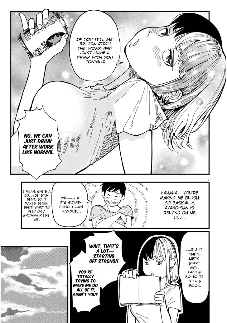 Otonari no Downer-san wa Muri Sasenai Chapter 2 page 7 - 