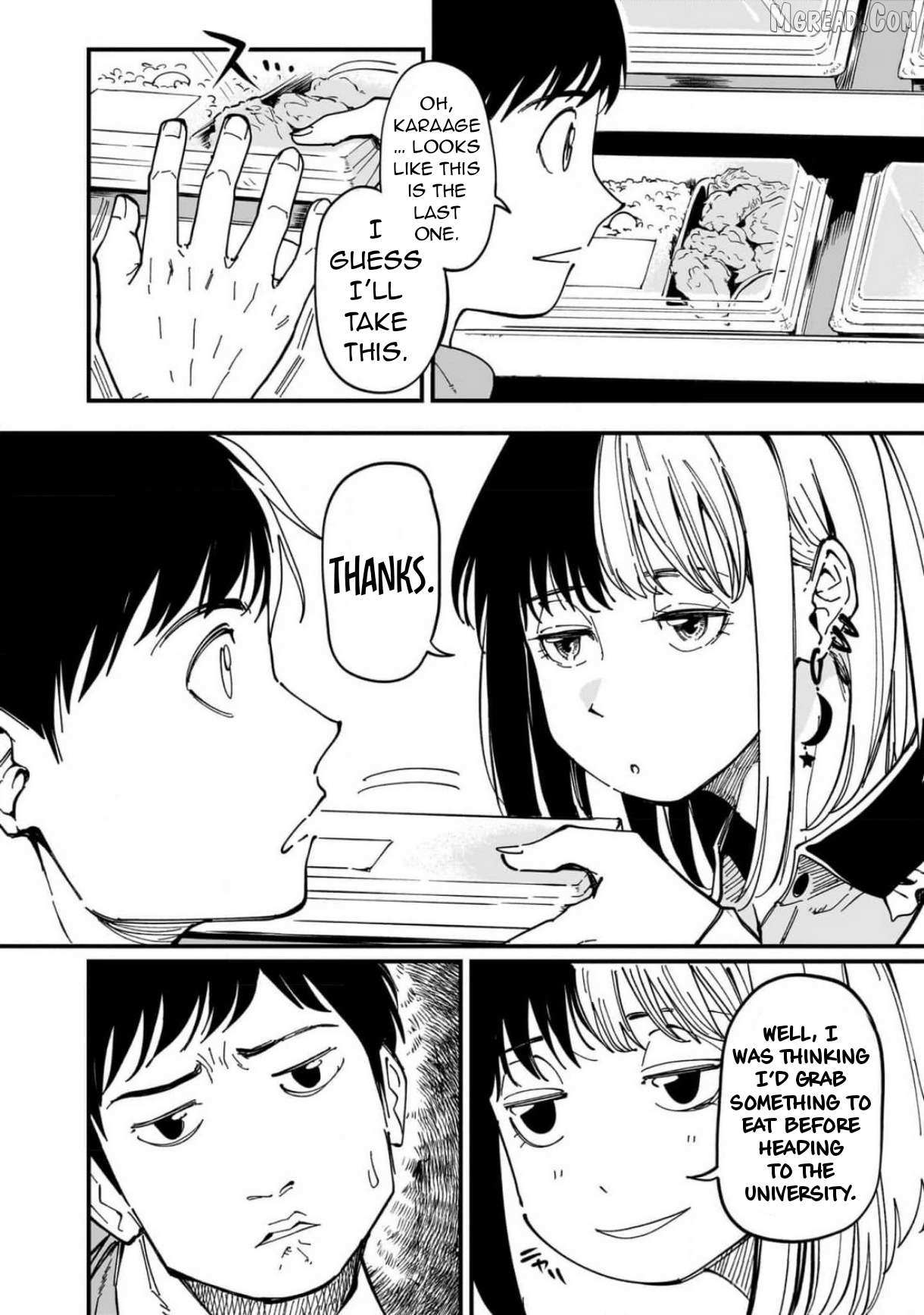 Otonari no Downer-san wa Muri Sasenai Chapter 3 page 7 - 