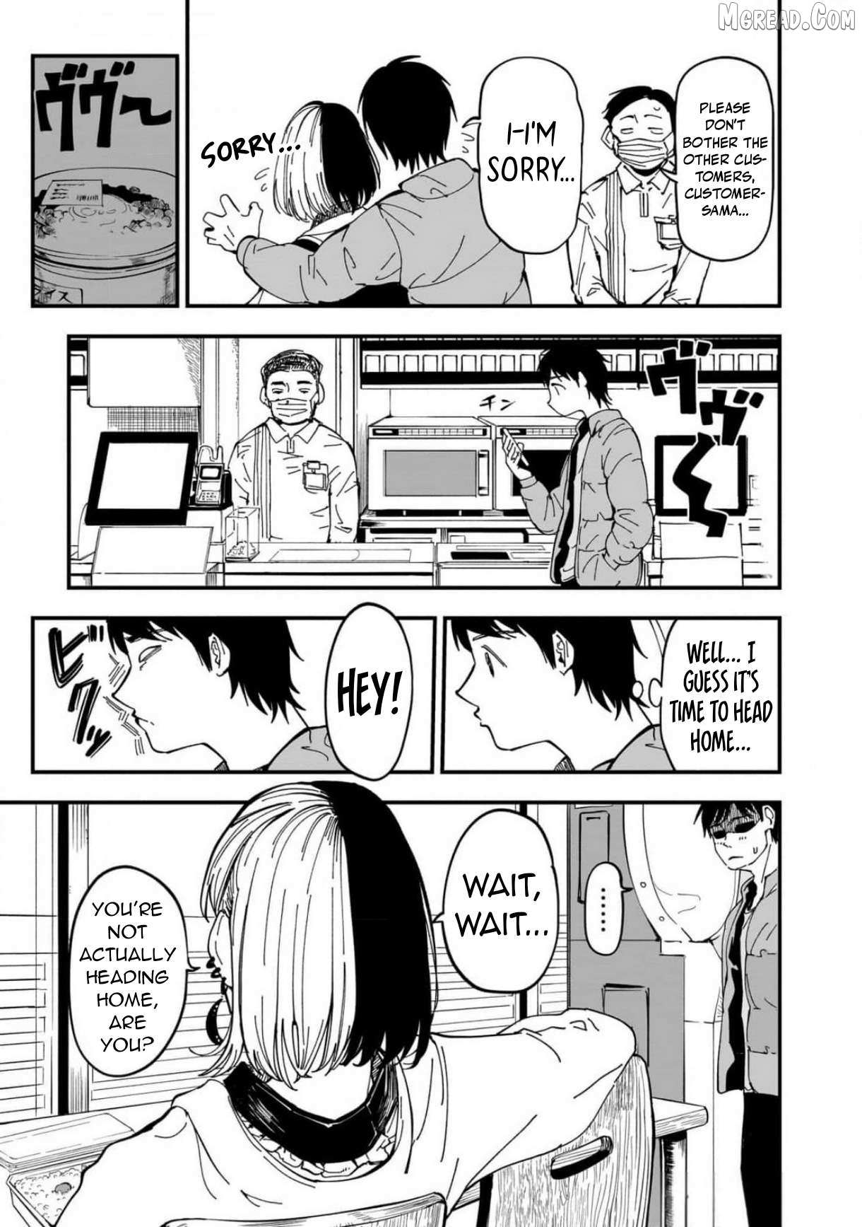 Otonari no Downer-san wa Muri Sasenai Chapter 3 page 10 - 