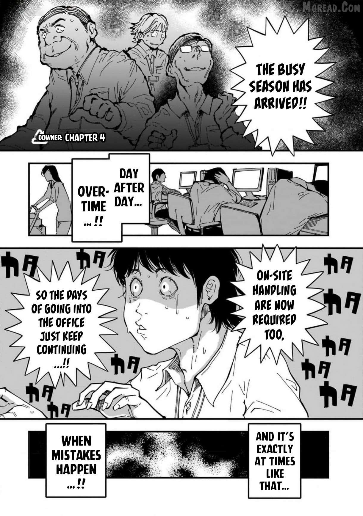 Otonari no Downer-san wa Muri Sasenai Chapter 4 page 2 - 