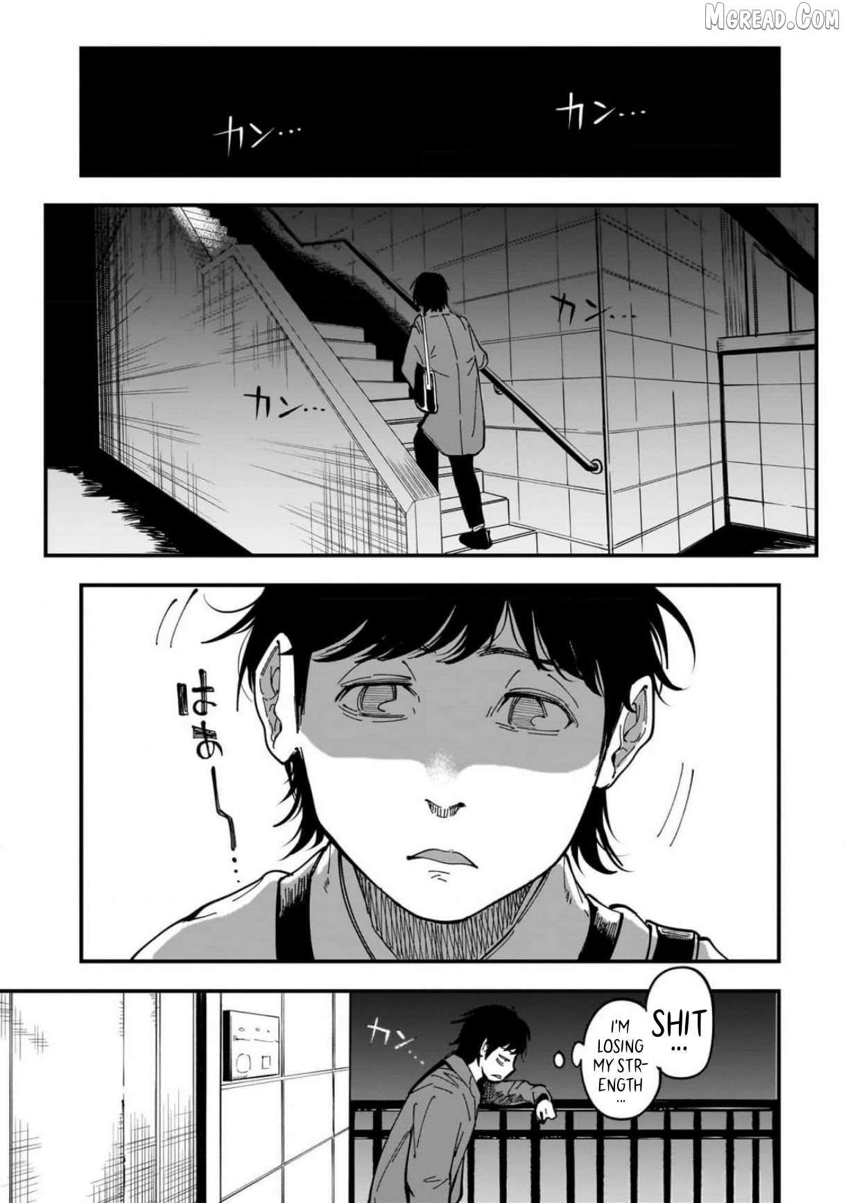 Otonari no Downer-san wa Muri Sasenai Chapter 4 page 3 - 