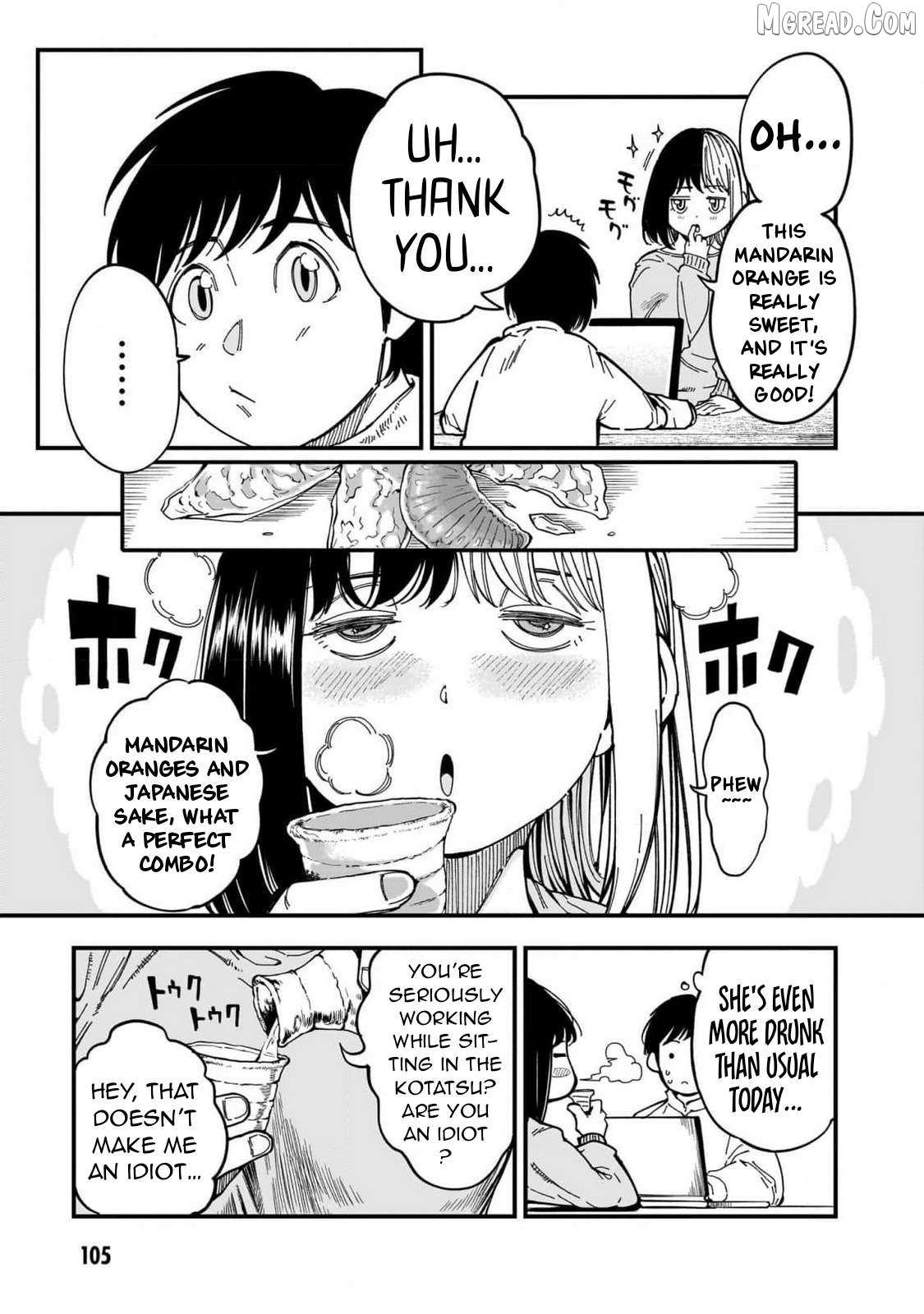 Otonari no Downer-san wa Muri Sasenai Chapter 5 page 11 - 