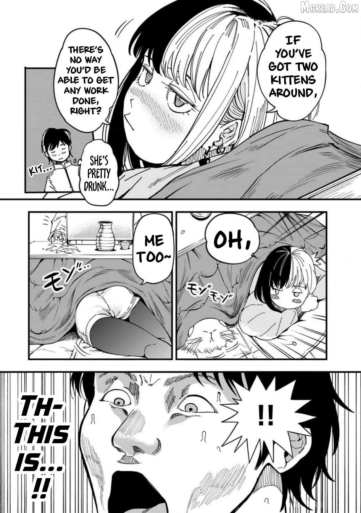 Otonari no Downer-san wa Muri Sasenai Chapter 5 page 17 - 