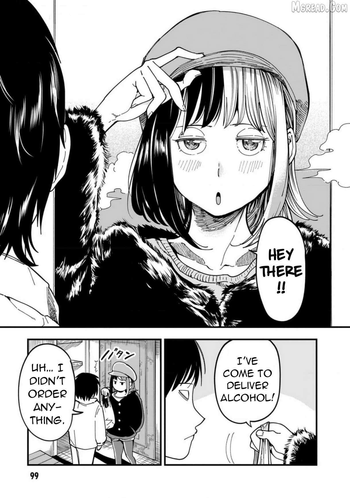 Otonari no Downer-san wa Muri Sasenai Chapter 5 page 5 - 