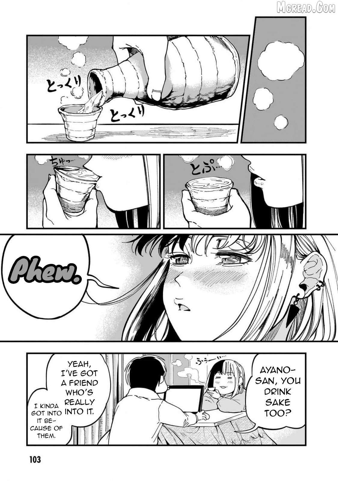 Otonari no Downer-san wa Muri Sasenai Chapter 5 page 9 - 