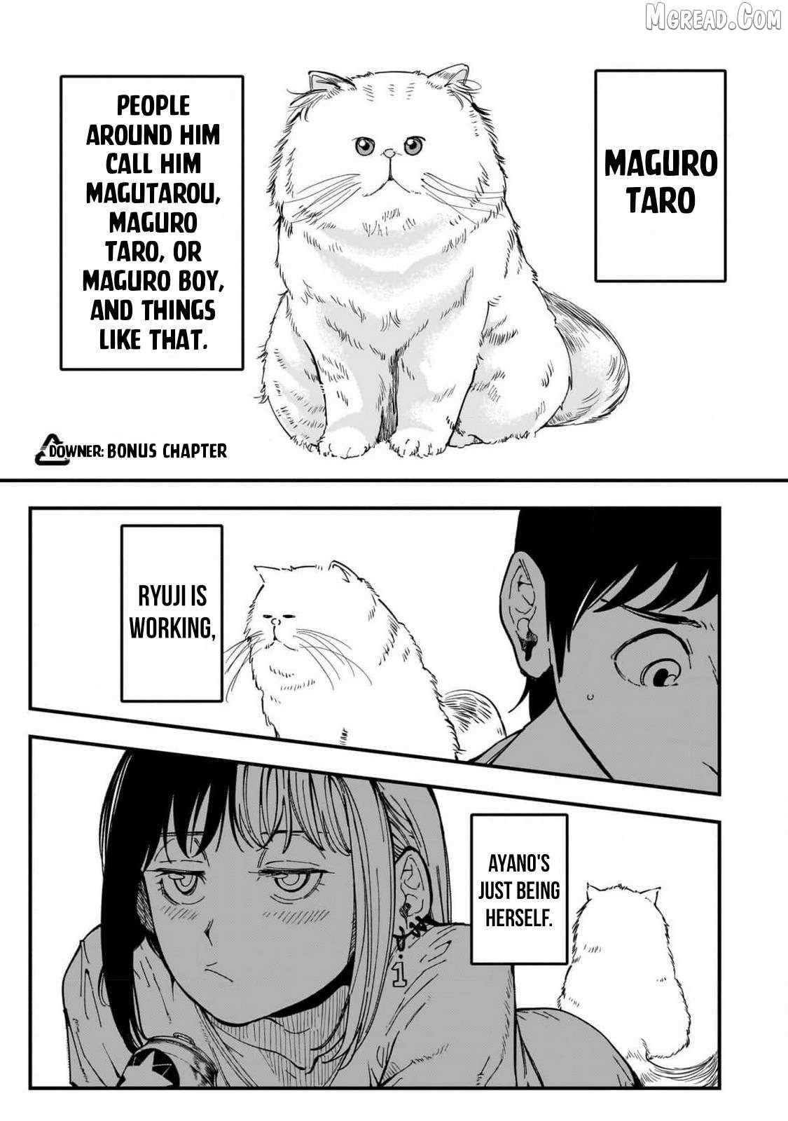 Otonari no Downer-san wa Muri Sasenai Chapter 6.6 page 2 - 