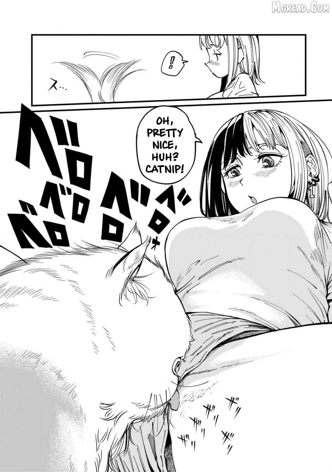 Otonari no Downer-san wa Muri Sasenai Chapter 6.6 page 5 - 