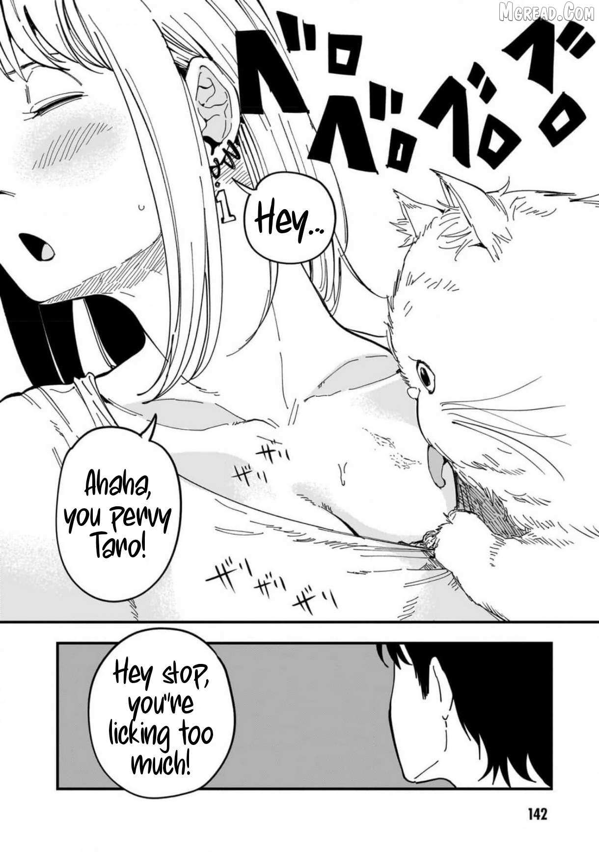 Otonari no Downer-san wa Muri Sasenai Chapter 6.6 page 7 - 