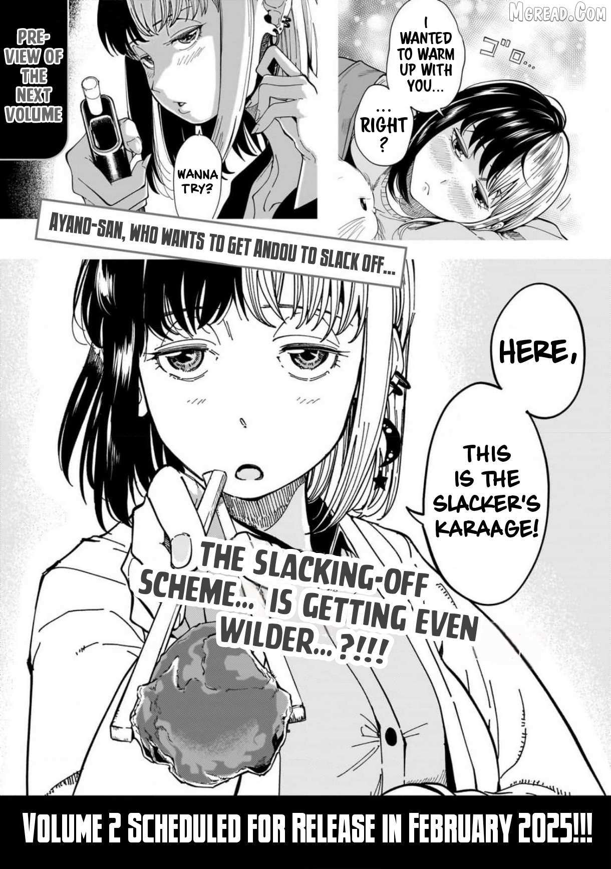 Otonari no Downer-san wa Muri Sasenai Chapter 6.6 page 10 - 