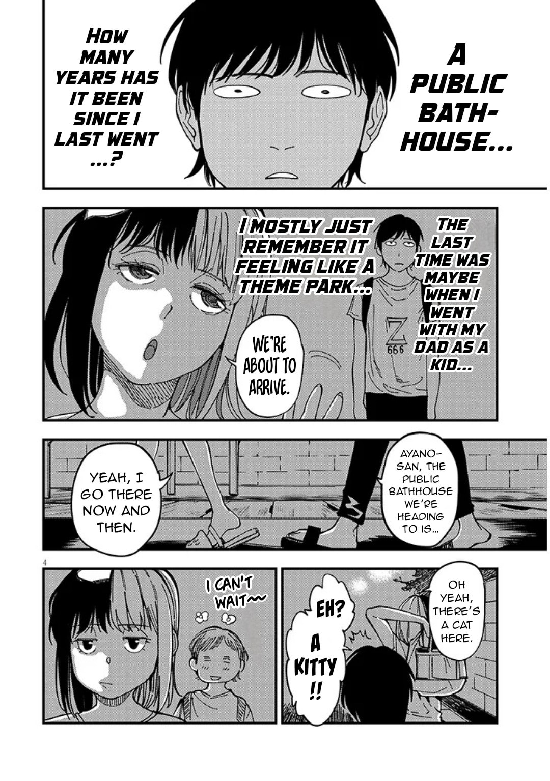 Otonari no Downer-san wa Muri Sasenai Chapter 7 page 5 - 