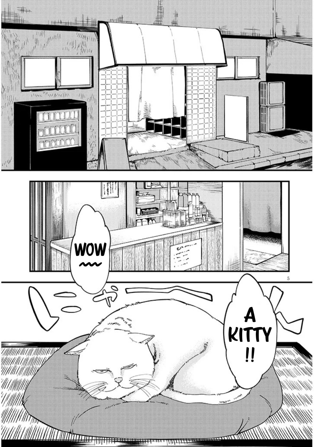 Otonari no Downer-san wa Muri Sasenai Chapter 7 page 6 - 