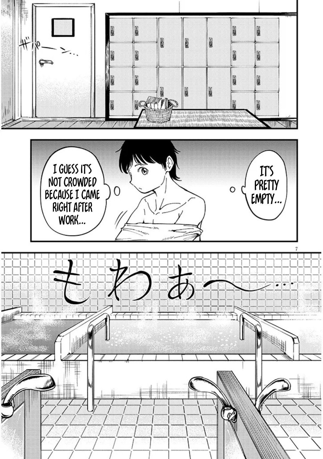 Otonari no Downer-san wa Muri Sasenai Chapter 7 page 8 - 