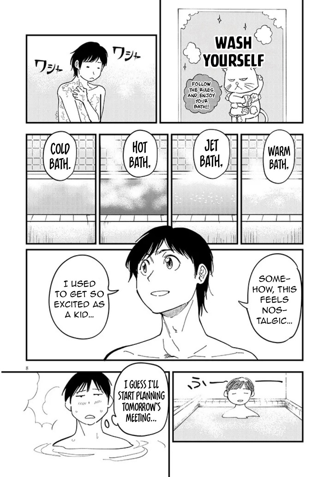Otonari no Downer-san wa Muri Sasenai Chapter 7 page 9 - 