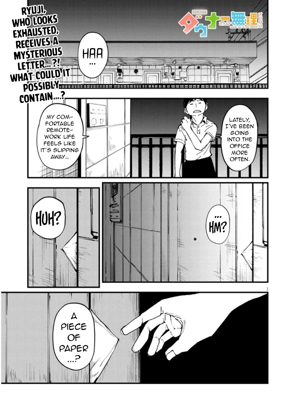 Otonari no Downer-san wa Muri Sasenai Chapter 8 page 2 - 