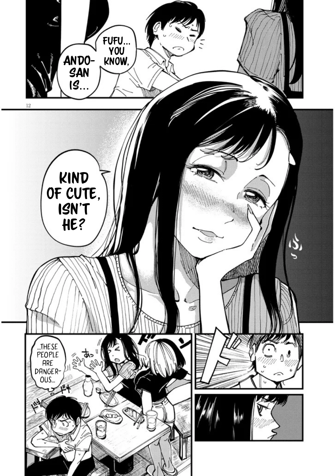Otonari no Downer-san wa Muri Sasenai Chapter 8 page 13 - 
