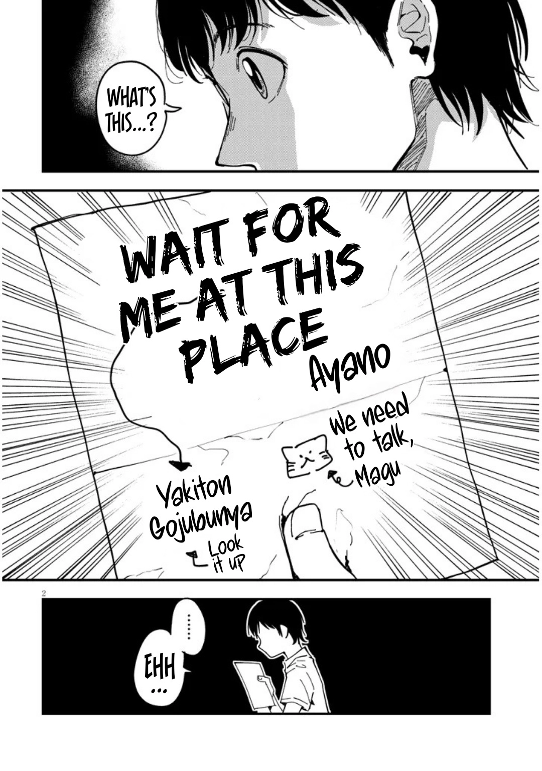 Otonari no Downer-san wa Muri Sasenai Chapter 8 page 3 - 