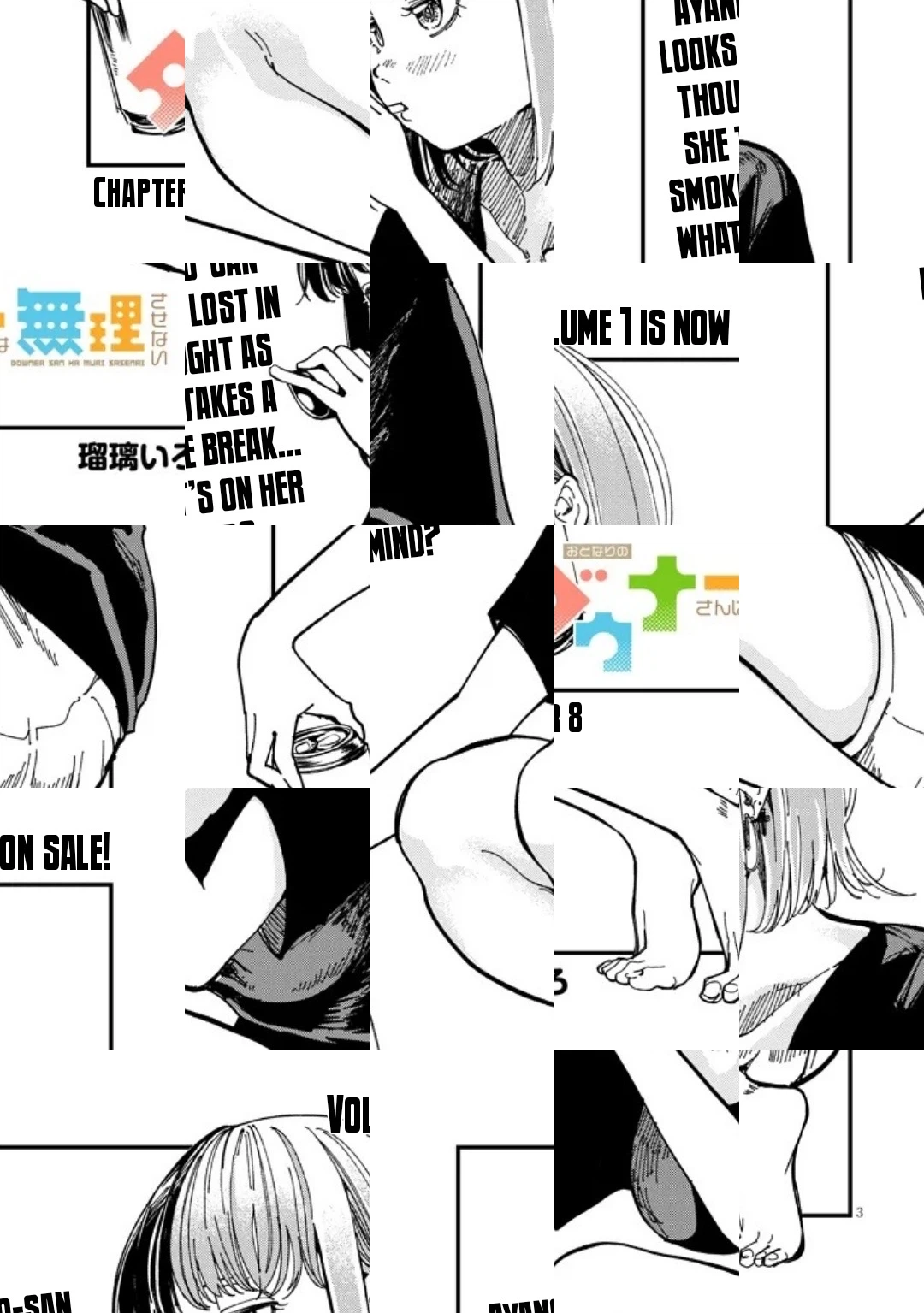 Otonari no Downer-san wa Muri Sasenai Chapter 8 page 4 - 