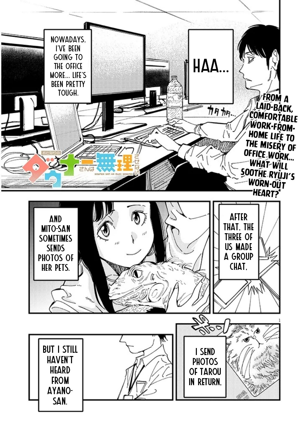 Otonari no Downer-san wa Muri Sasenai Chapter 9 page 2 - 