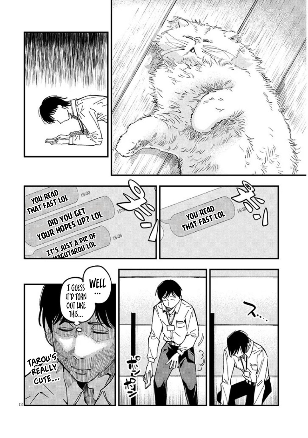 Otonari no Downer-san wa Muri Sasenai Chapter 9 page 13 - 