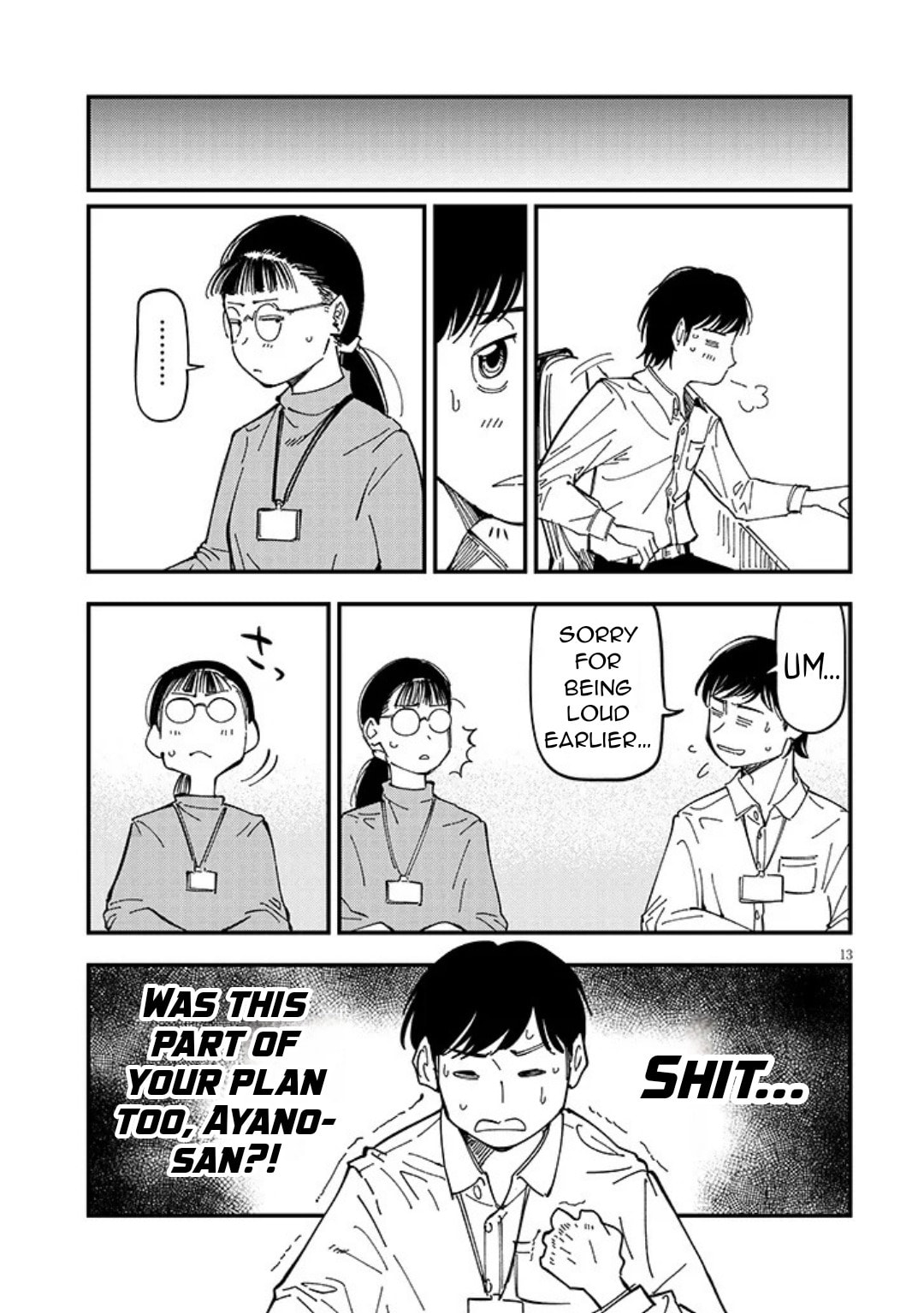 Otonari no Downer-san wa Muri Sasenai Chapter 9 page 14 - 