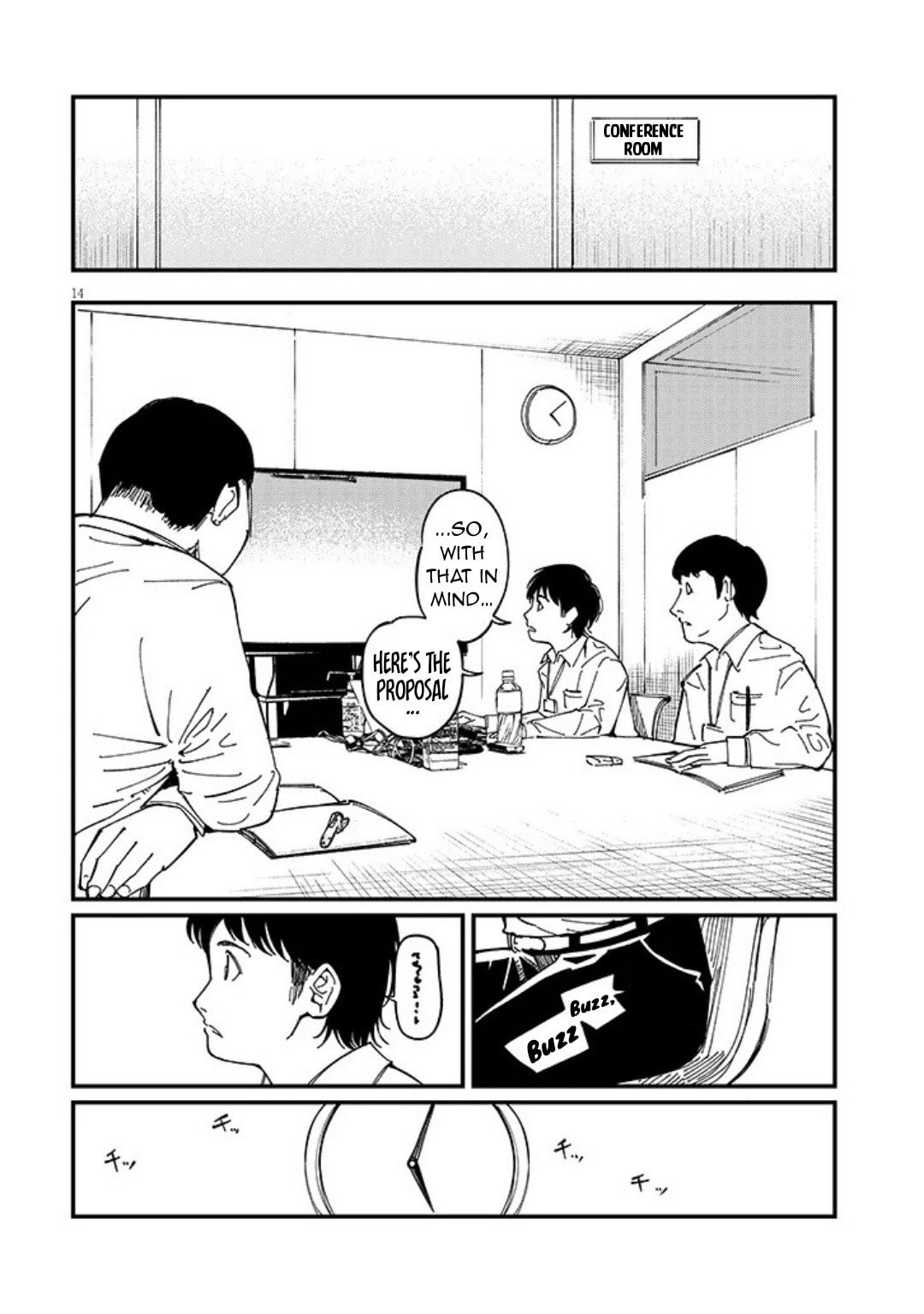 Otonari no Downer-san wa Muri Sasenai Chapter 9 page 15 - 