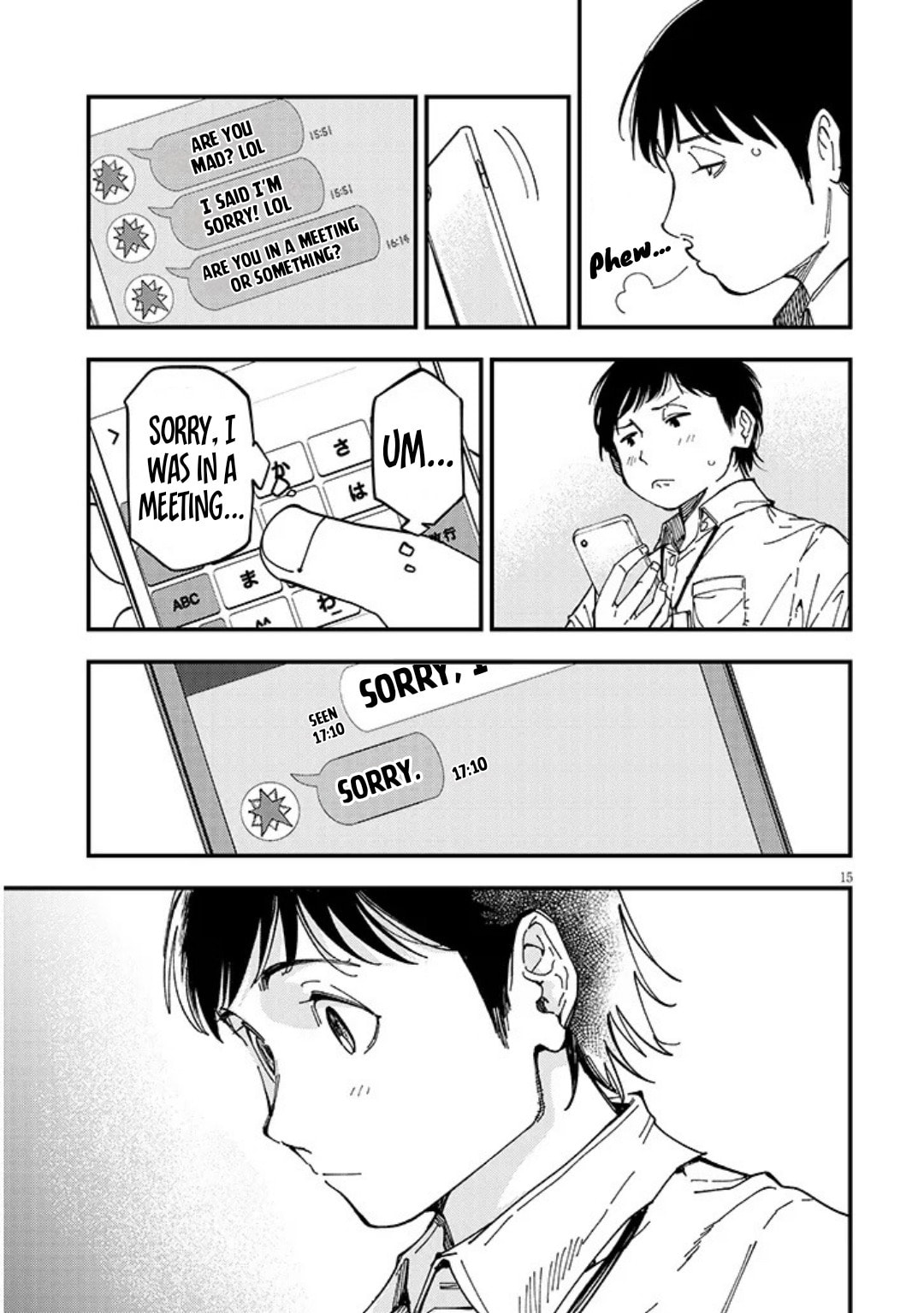 Otonari no Downer-san wa Muri Sasenai Chapter 9 page 16 - 