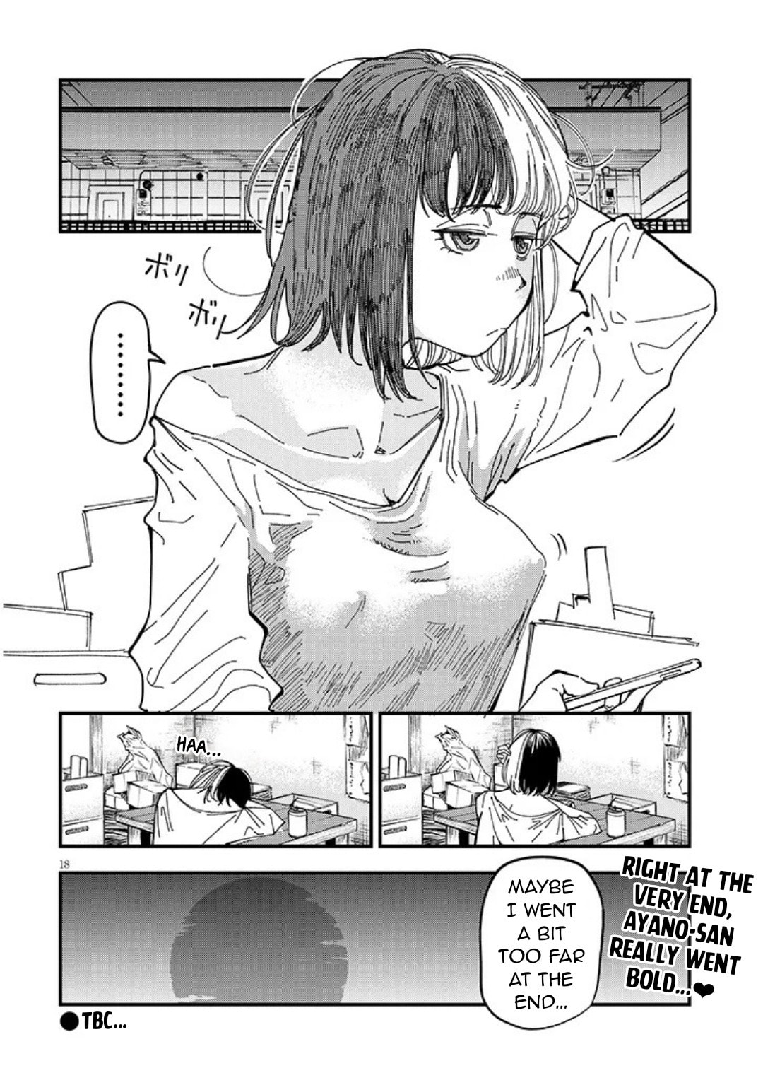 Otonari no Downer-san wa Muri Sasenai Chapter 9 page 19 - 