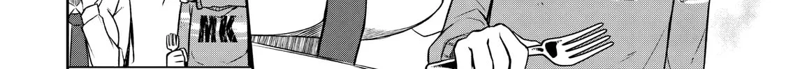 Otonari no Onee-san wa XXX Shitai Chapter 1 page 58 - 