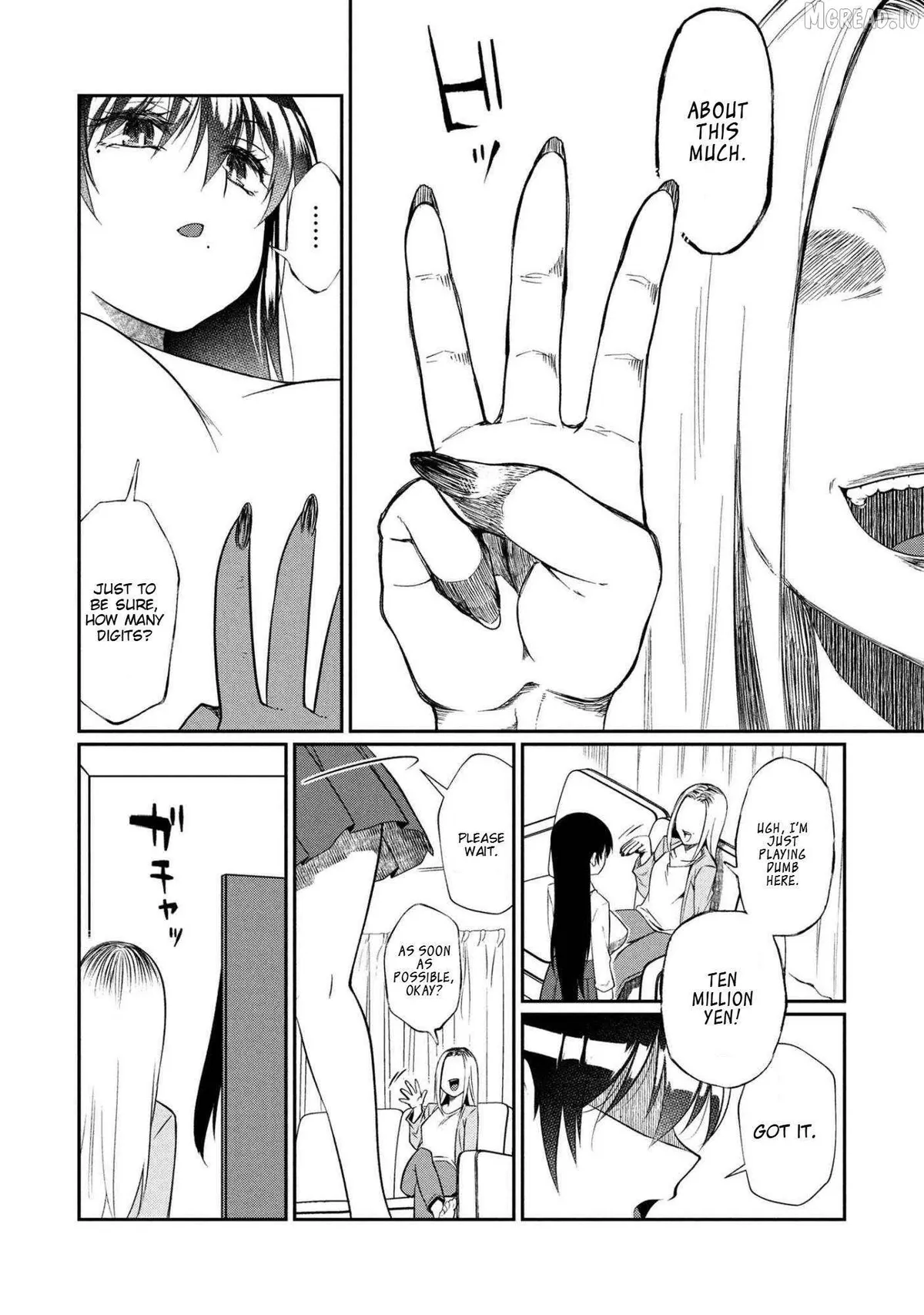 Otonari no Onee-san wa XXX Shitai Chapter 13 page 6 - 