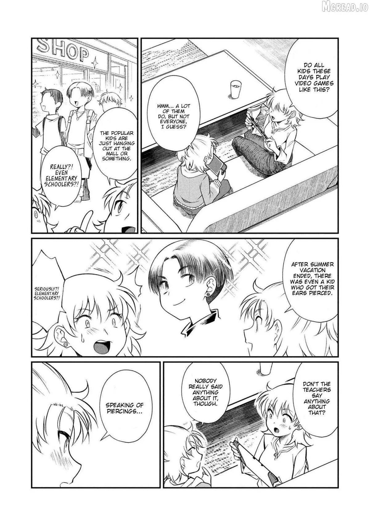 Otonari no Onee-san wa XXX Shitai Chapter 14 page 11 - 