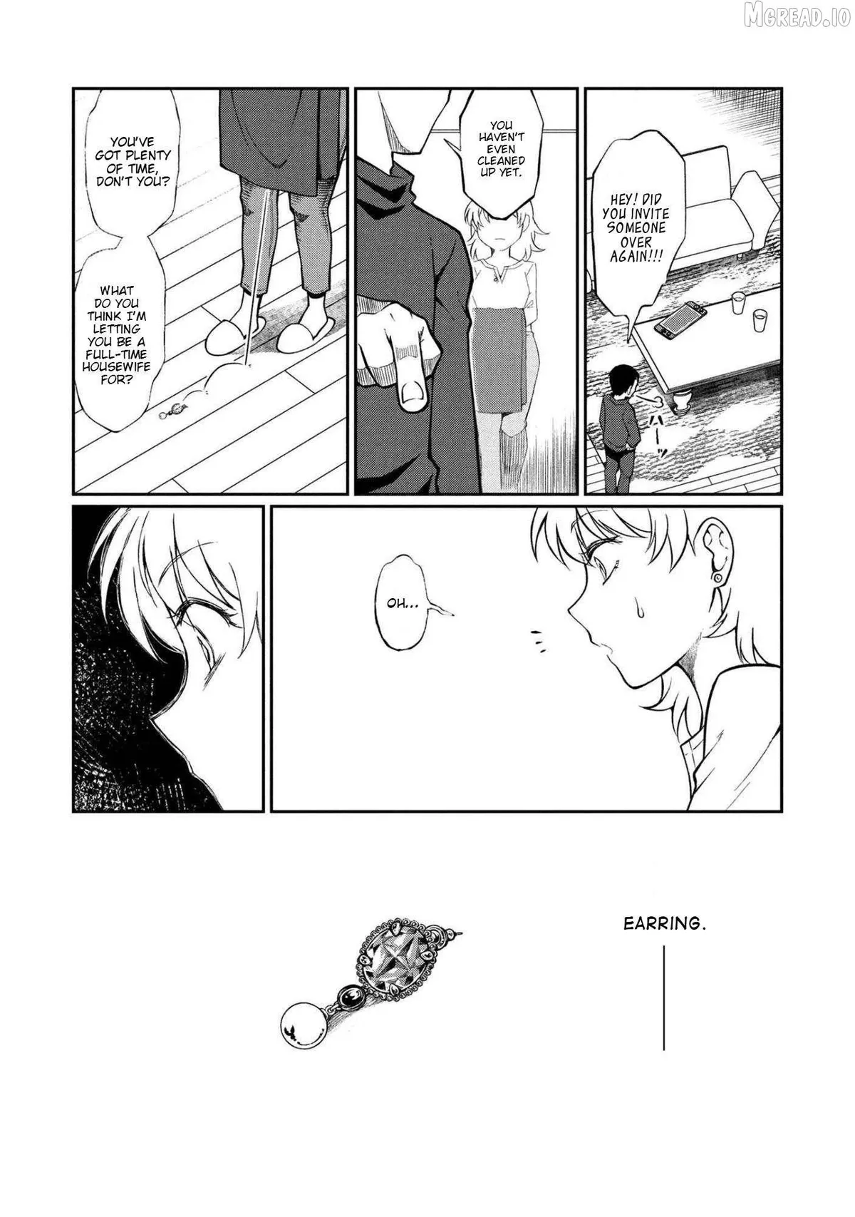 Otonari no Onee-san wa XXX Shitai Chapter 14 page 16 - 