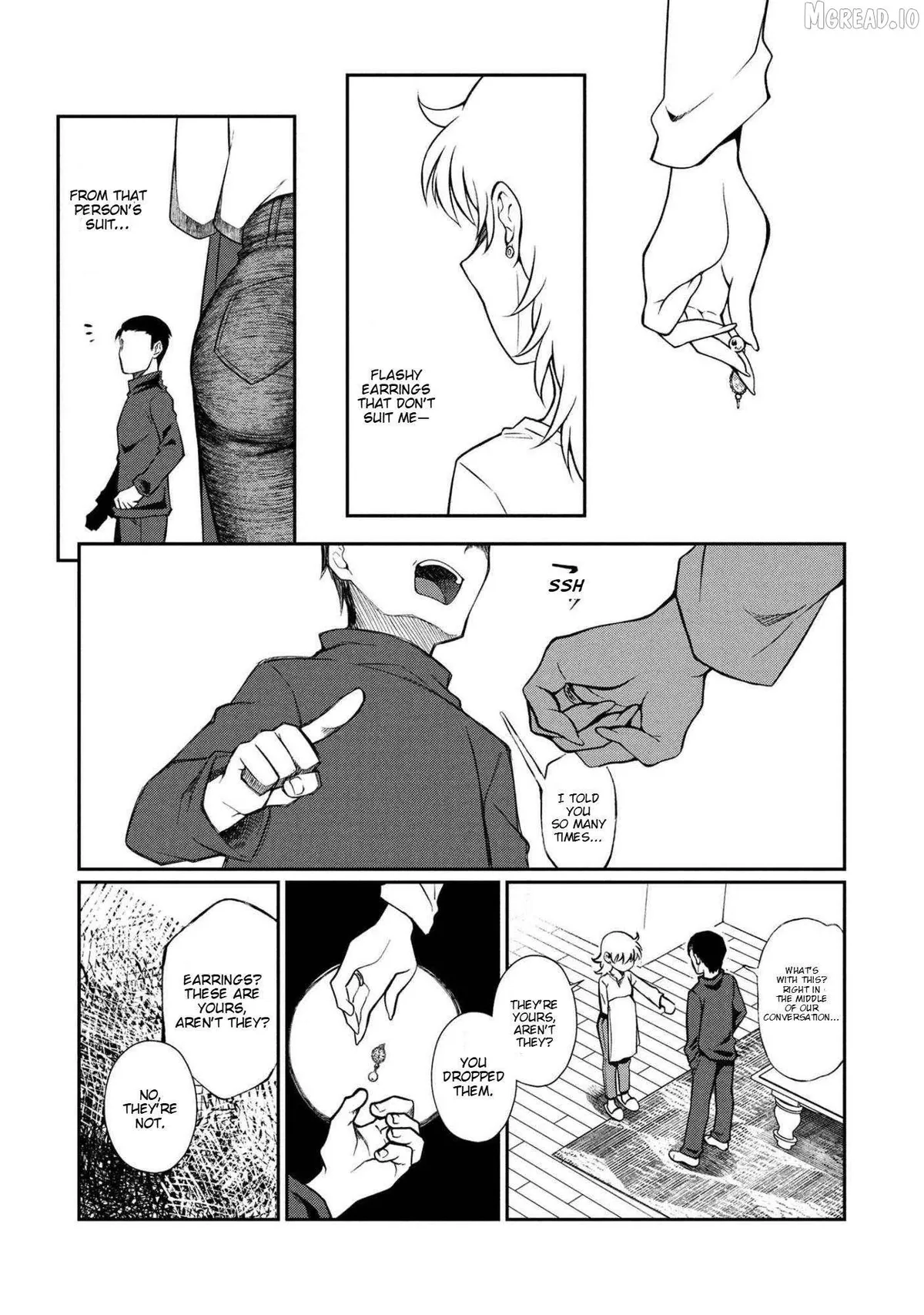 Otonari no Onee-san wa XXX Shitai Chapter 14 page 17 - 