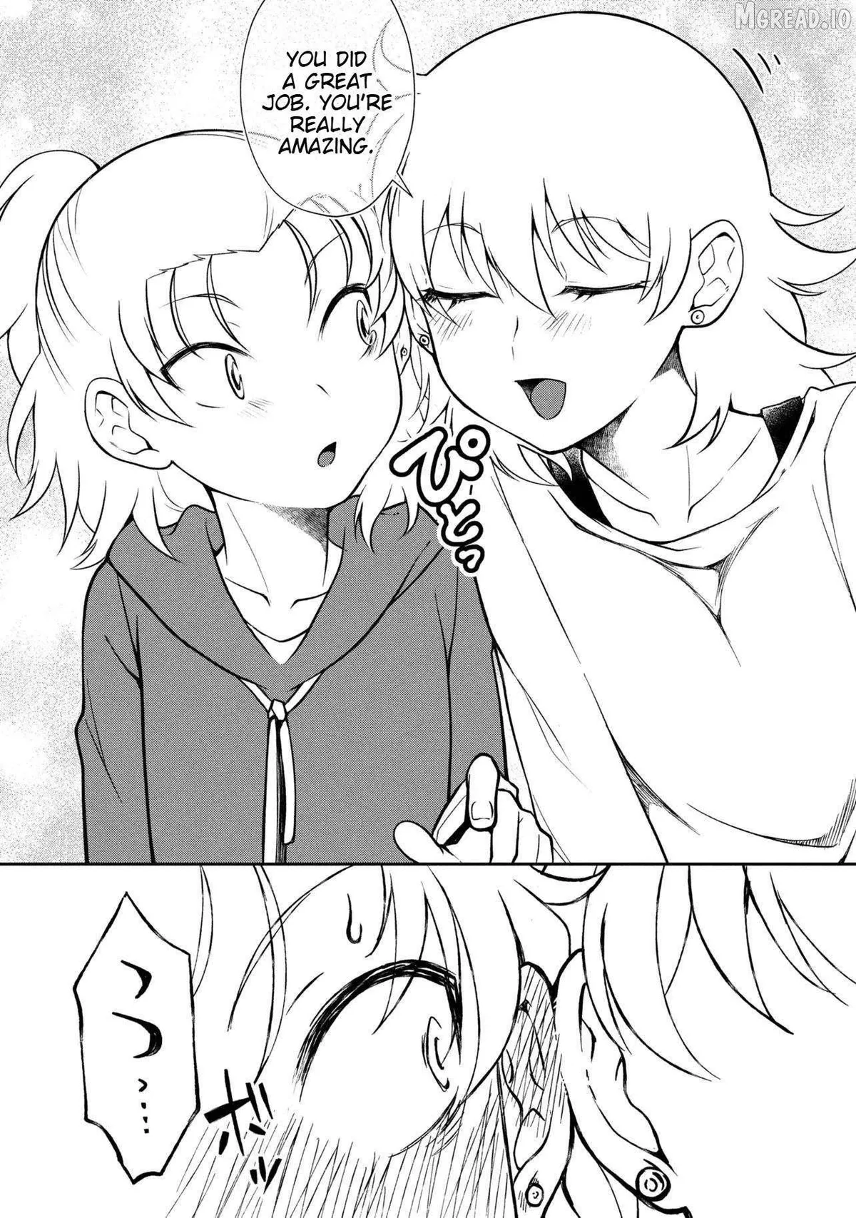 Otonari no Onee-san wa XXX Shitai Chapter 14 page 27 - 