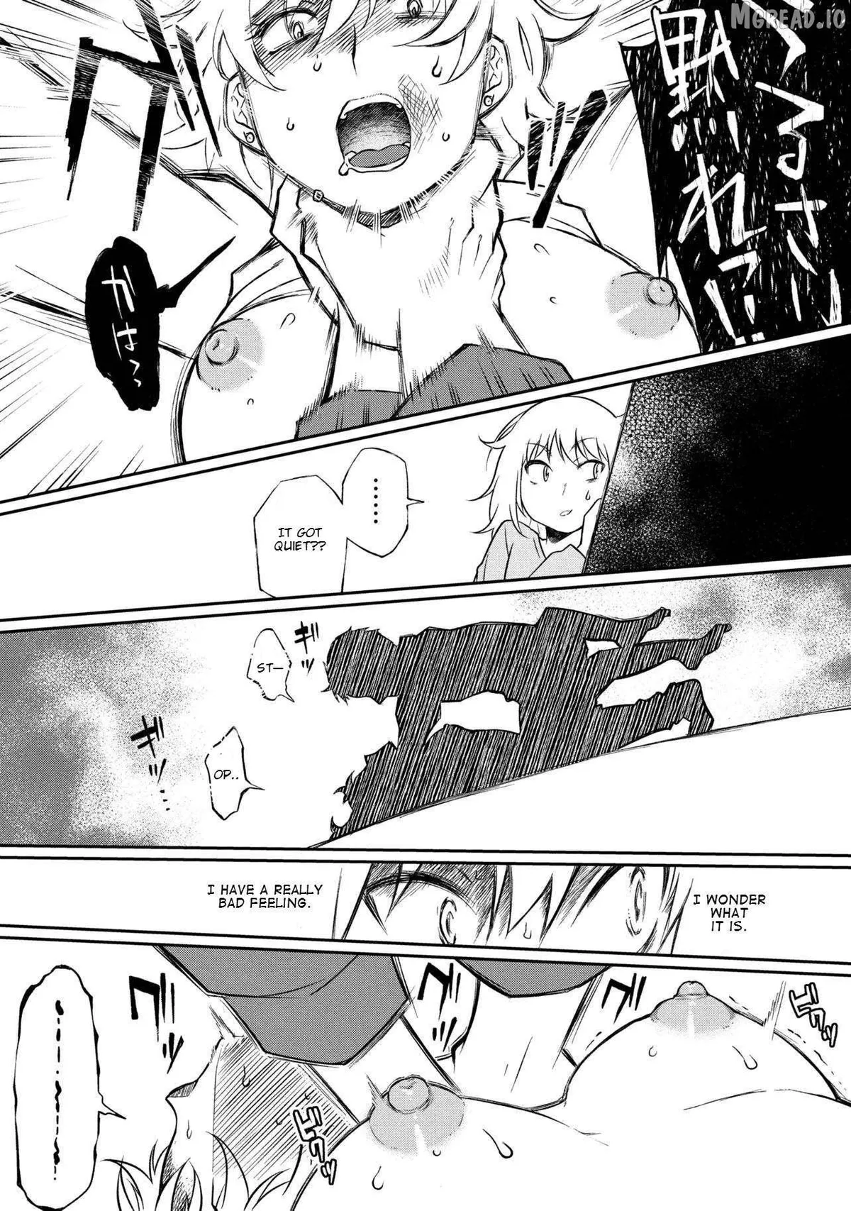 Otonari no Onee-san wa XXX Shitai Chapter 15 page 15 - 