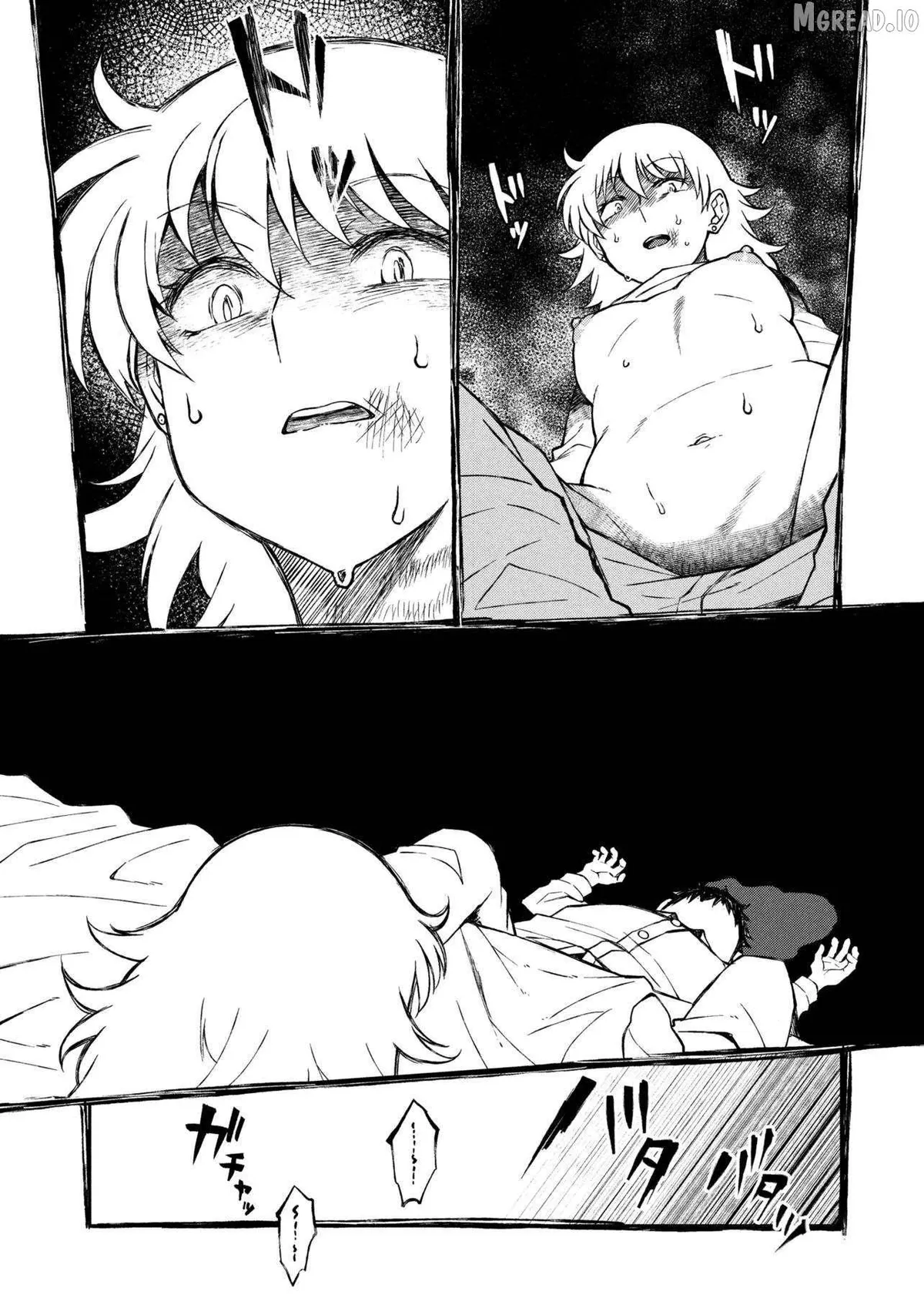 Otonari no Onee-san wa XXX Shitai Chapter 15 page 19 - 