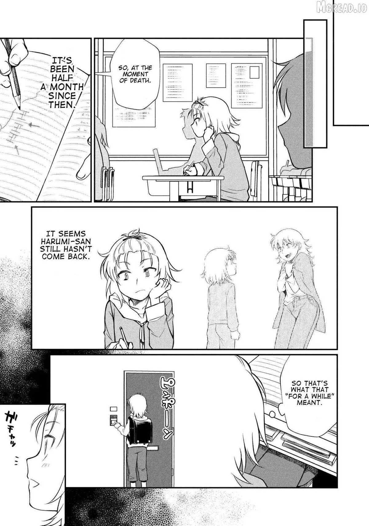 Otonari no Onee-san wa XXX Shitai Chapter 15 page 23 - 