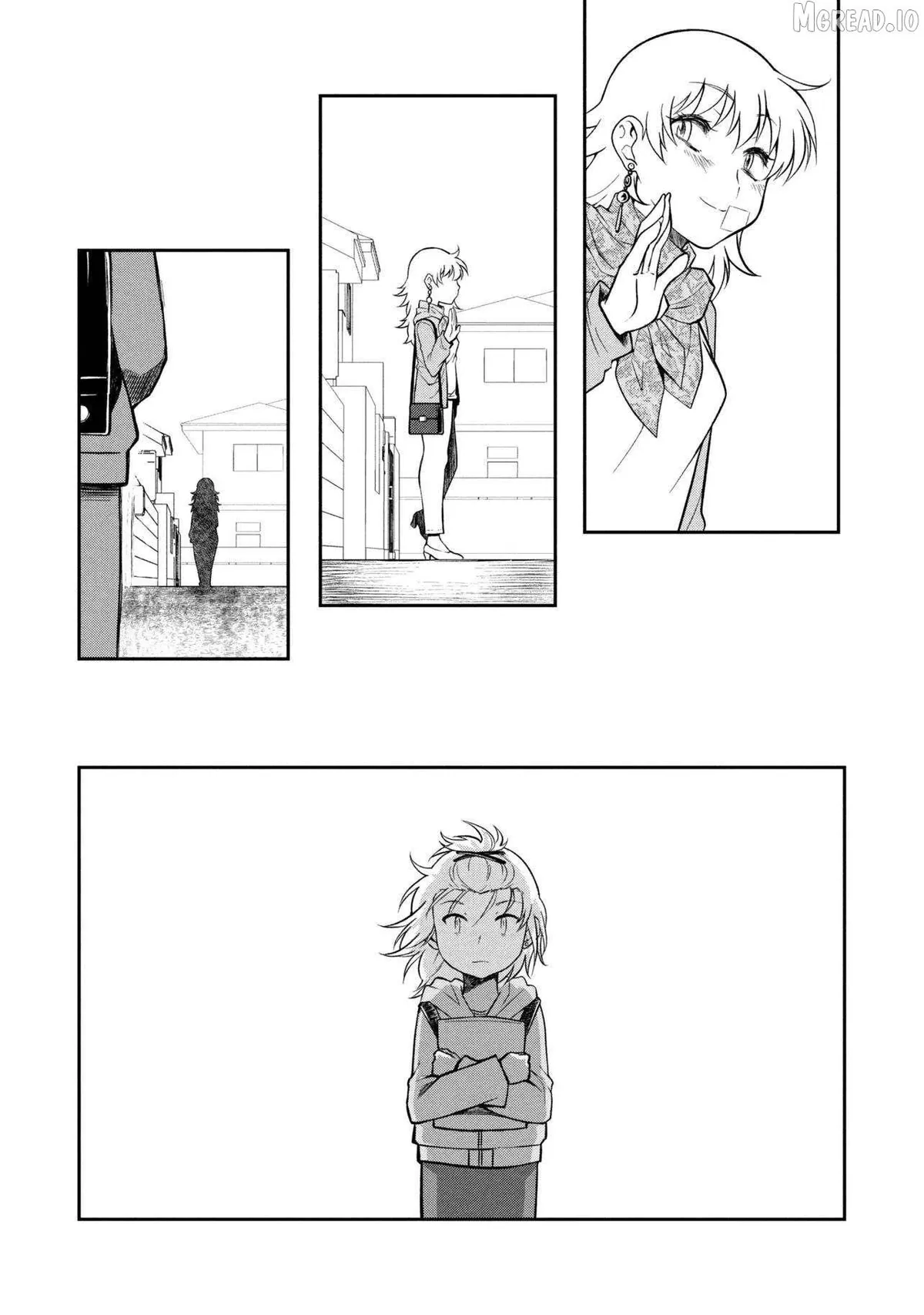 Otonari no Onee-san wa XXX Shitai Chapter 15 page 33 - 