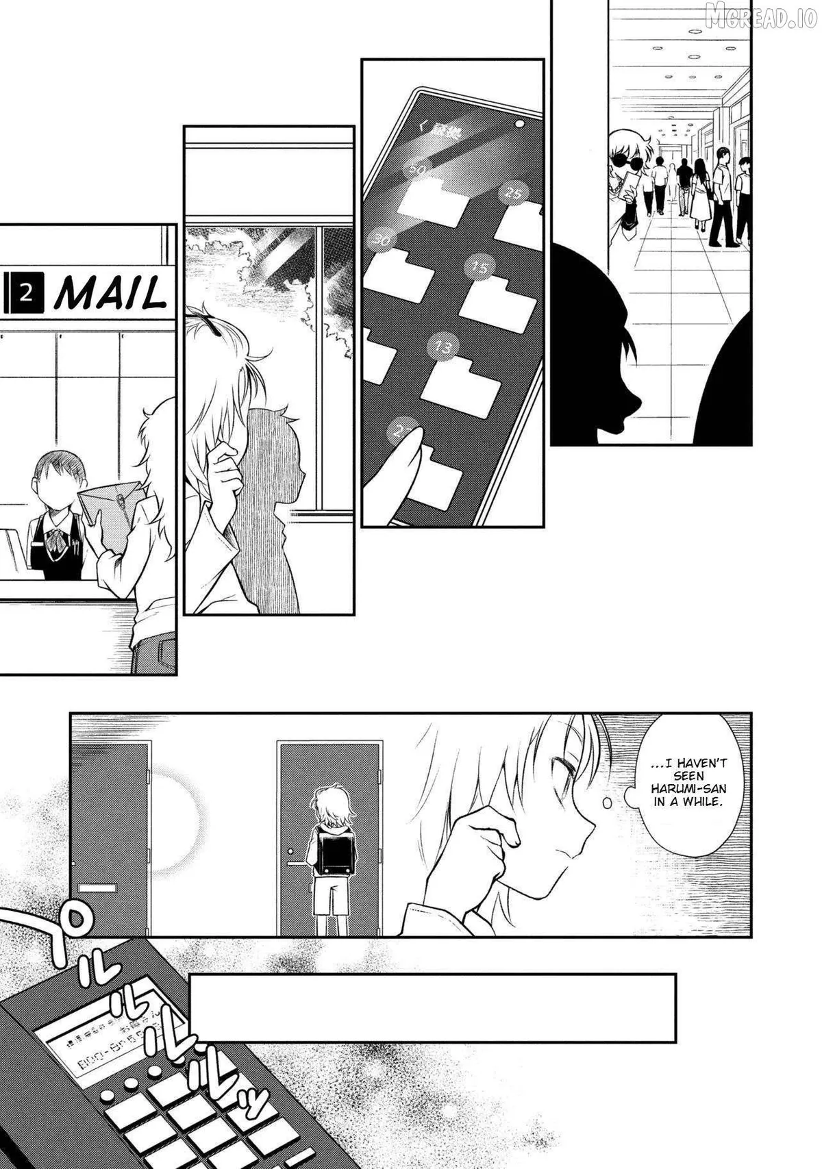 Otonari no Onee-san wa XXX Shitai Chapter 15 page 7 - 