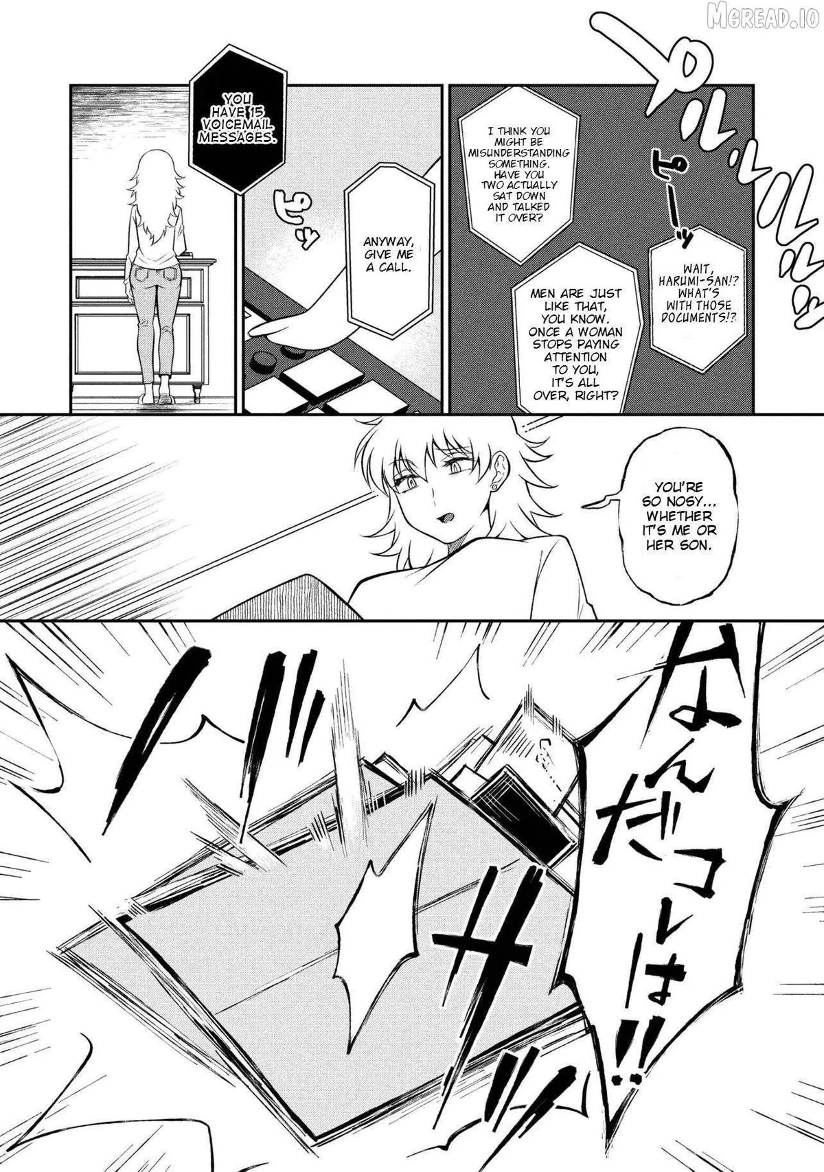 Otonari no Onee-san wa XXX Shitai Chapter 15 page 8 - 