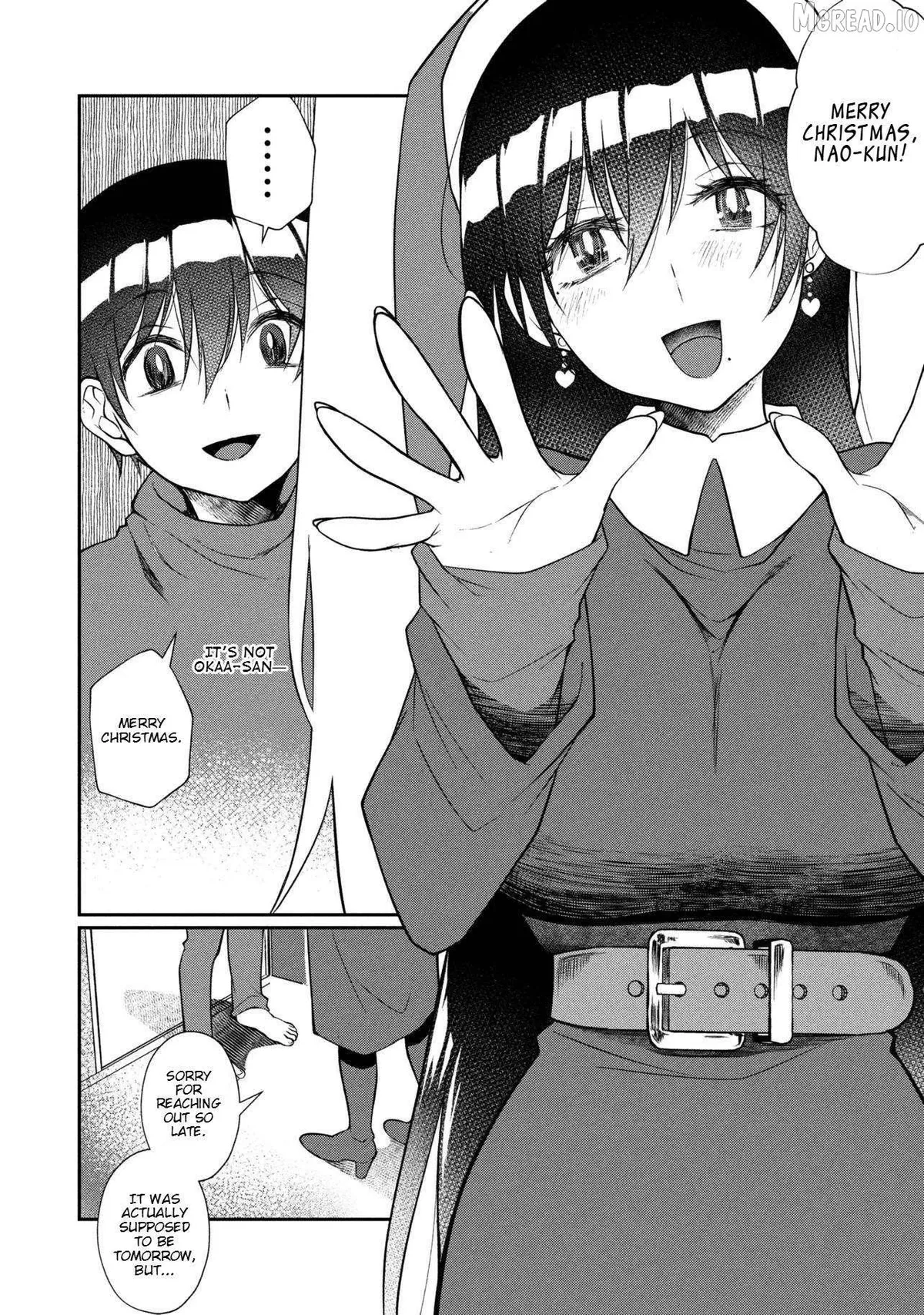 Otonari no Onee-san wa XXX Shitai Chapter 18 page 2 - 