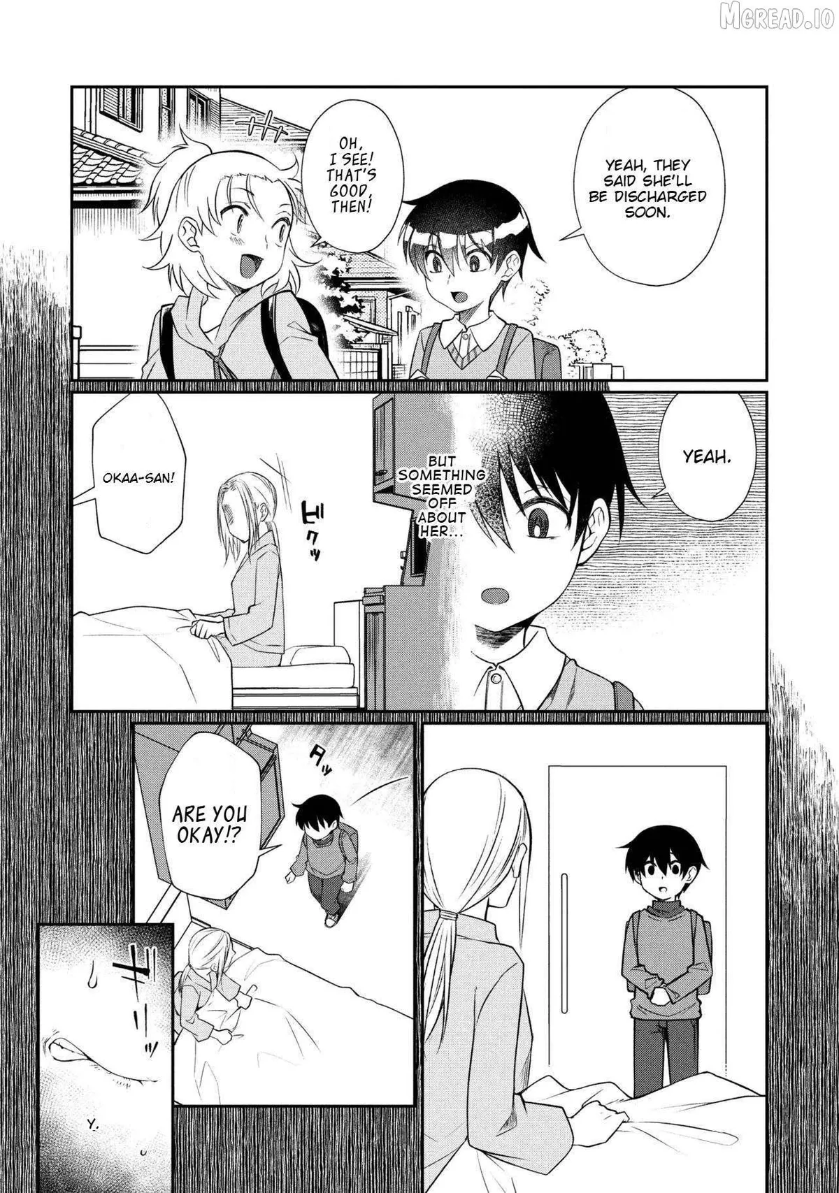 Otonari no Onee-san wa XXX Shitai Chapter 18 page 11 - 