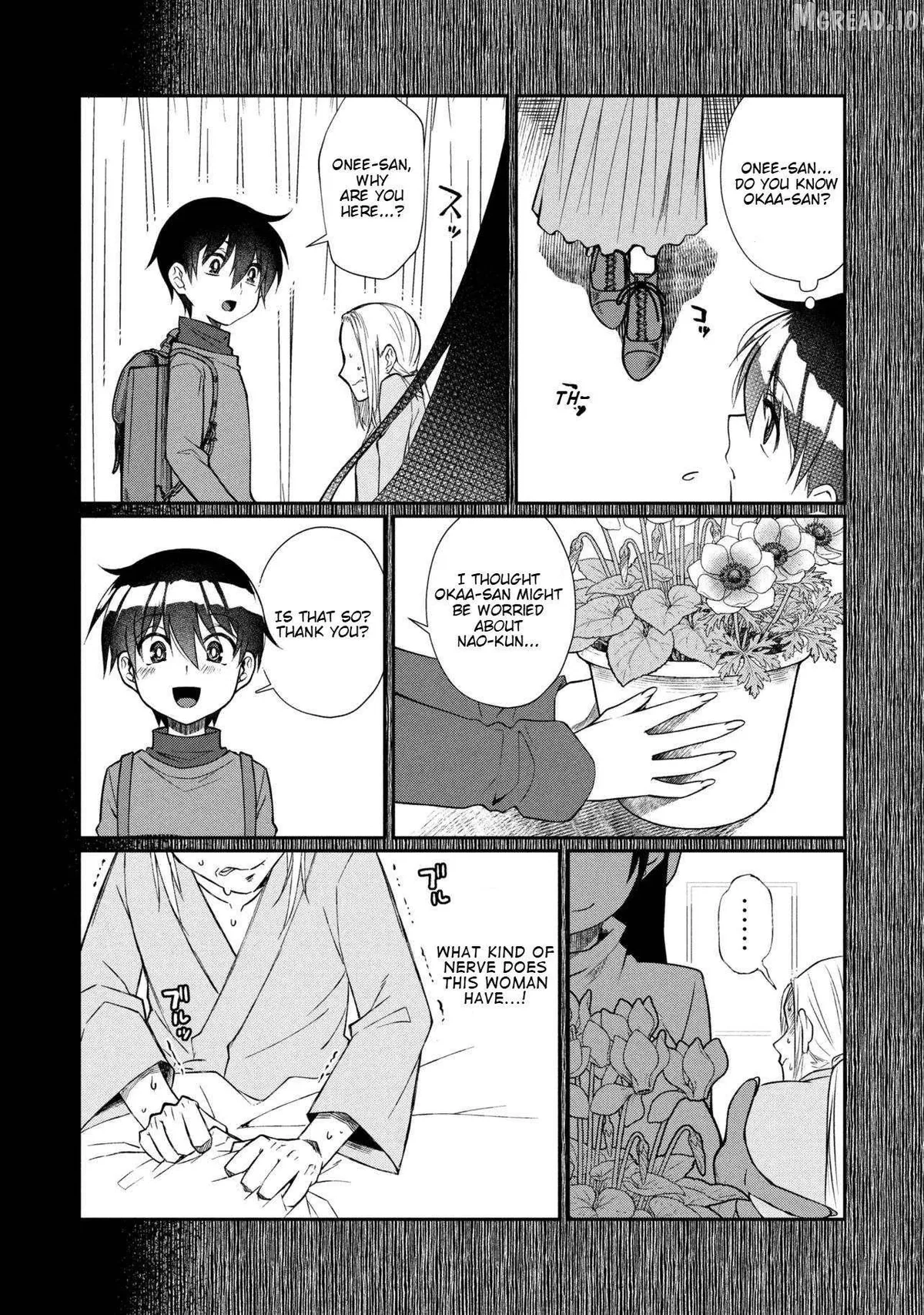 Otonari no Onee-san wa XXX Shitai Chapter 18 page 14 - 
