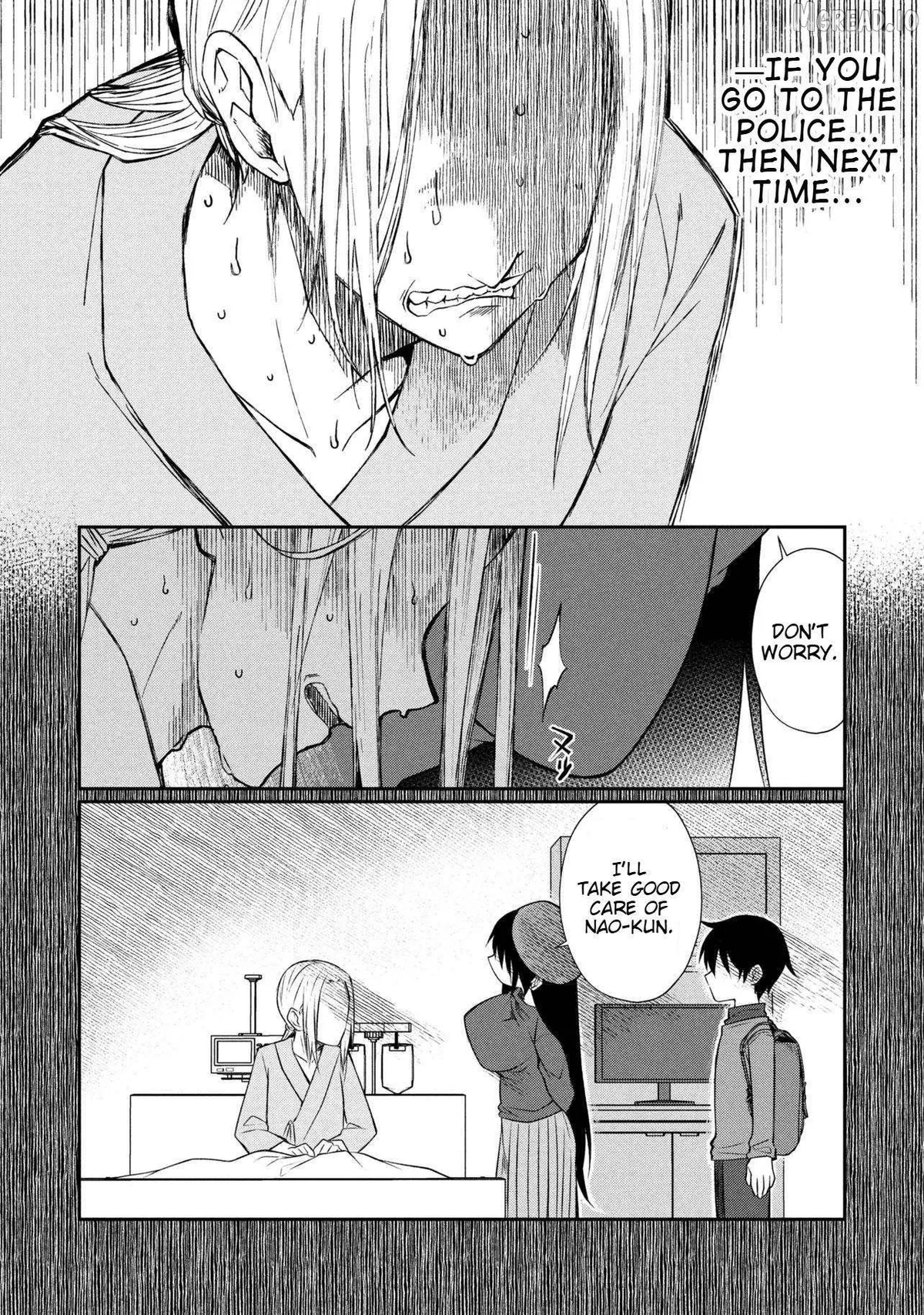 Otonari no Onee-san wa XXX Shitai Chapter 18 page 16 - 