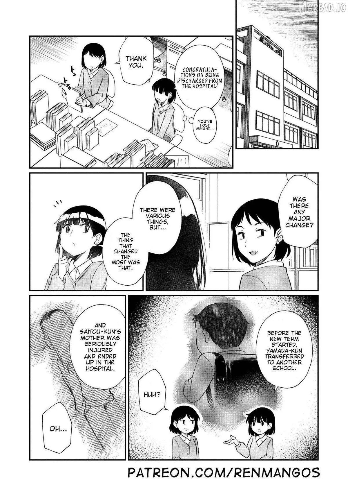Otonari no Onee-san wa XXX Shitai Chapter 18 page 21 - 
