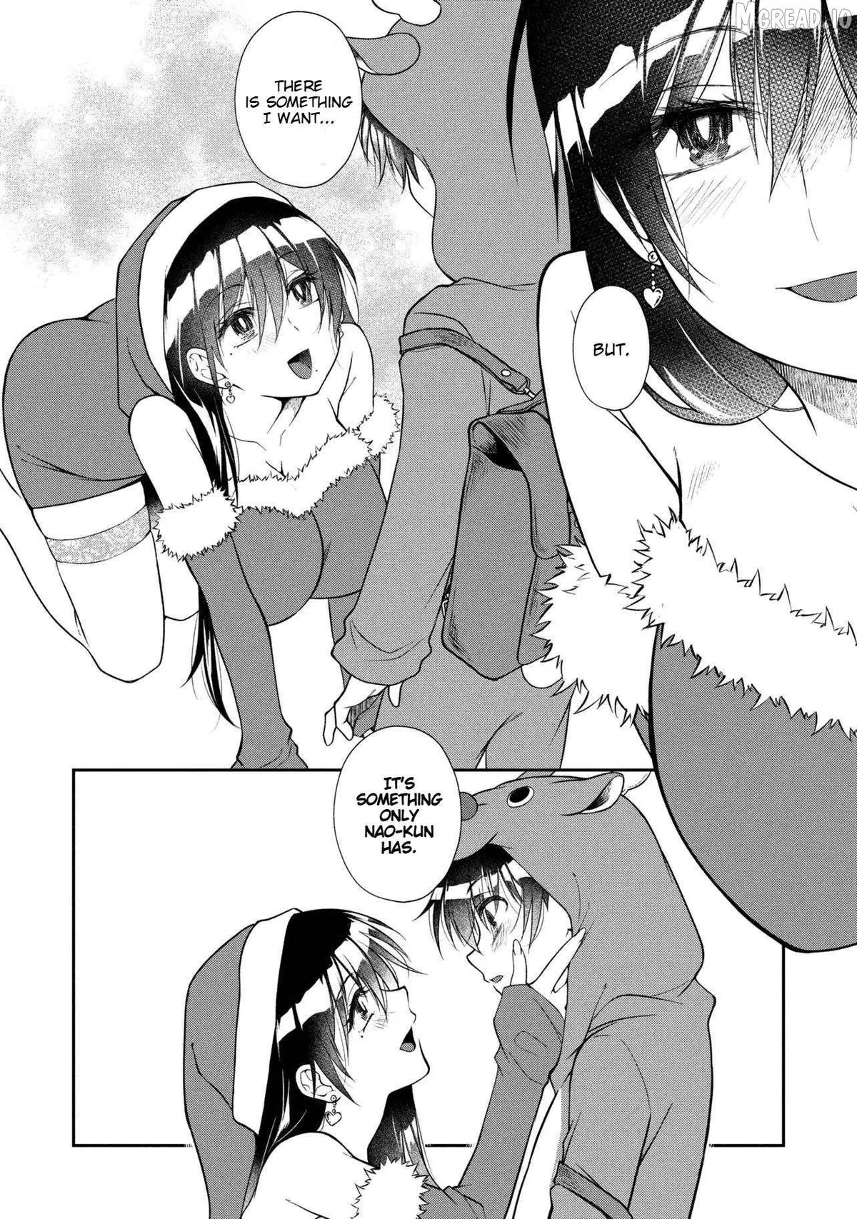 Otonari no Onee-san wa XXX Shitai Chapter 18 page 6 - 