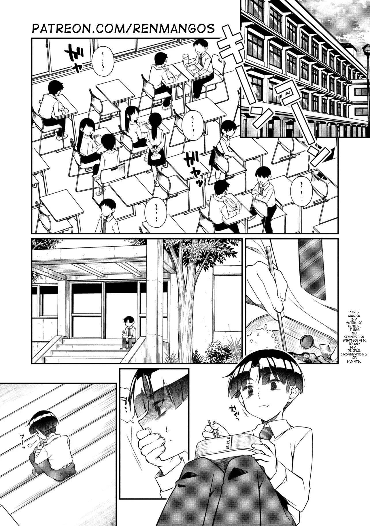 Otonari no Onee-san wa XXX Shitai Chapter 19 page 1 - 