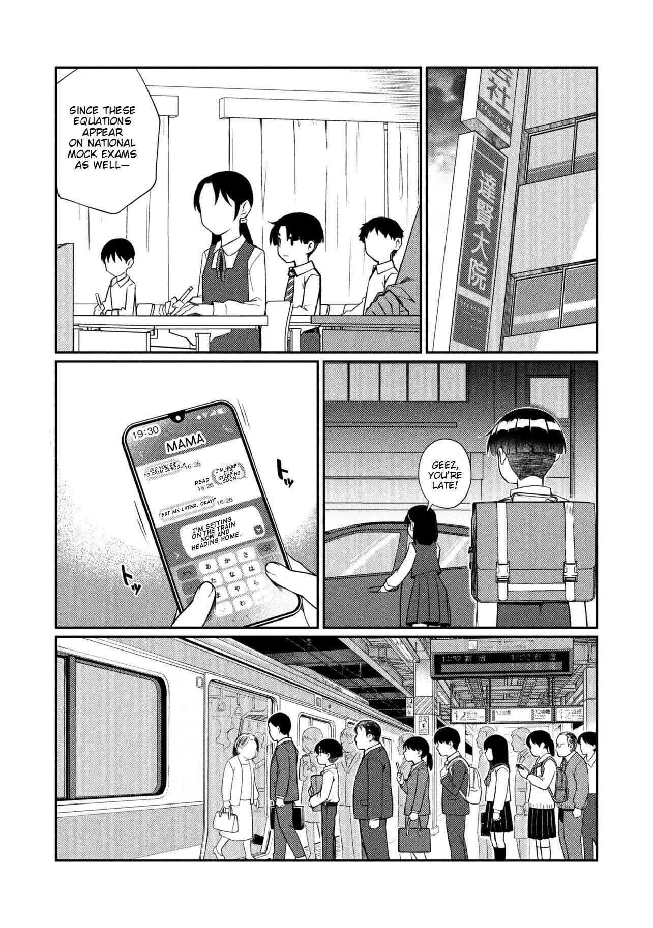 Otonari no Onee-san wa XXX Shitai Chapter 19 page 2 - 