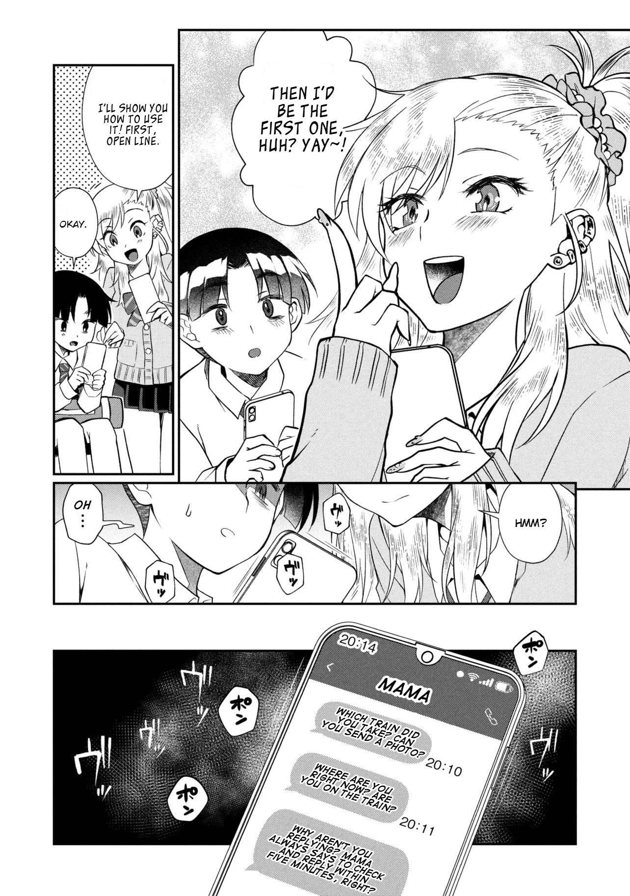 Otonari no Onee-san wa XXX Shitai Chapter 19 page 13 - 